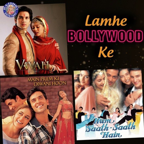 Lamhe Bollywood Ke Hariharan MP3 Download